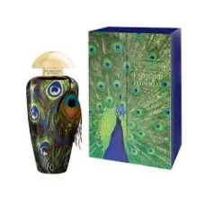 The Merchant of Venice Imperial Emerald